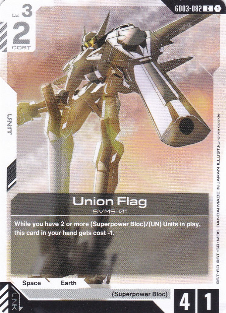 Union Flag - GD03-082 - Common - Englisch - GD03 - GUNDAM TCG