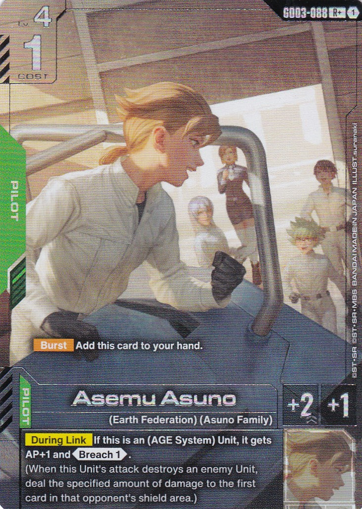 Asemu Asuno - GD03-088-AA - Rare - Englisch - GD03 - GUNDAM TCG