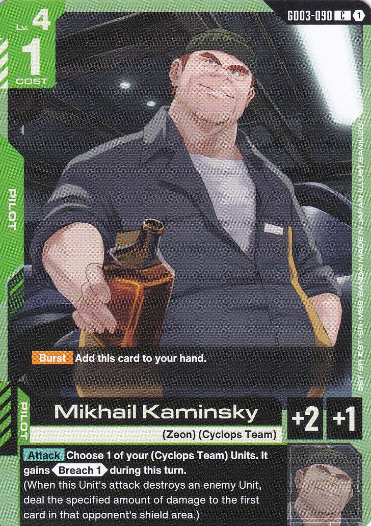Mikhail Kaminsky - GD03-090 - Common - Englisch - GD03 - GUNDAM TCG
