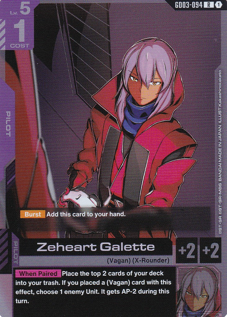 Zeheart Galette - GD03-094 - Rare - Englisch - GD03 - GUNDAM TCG