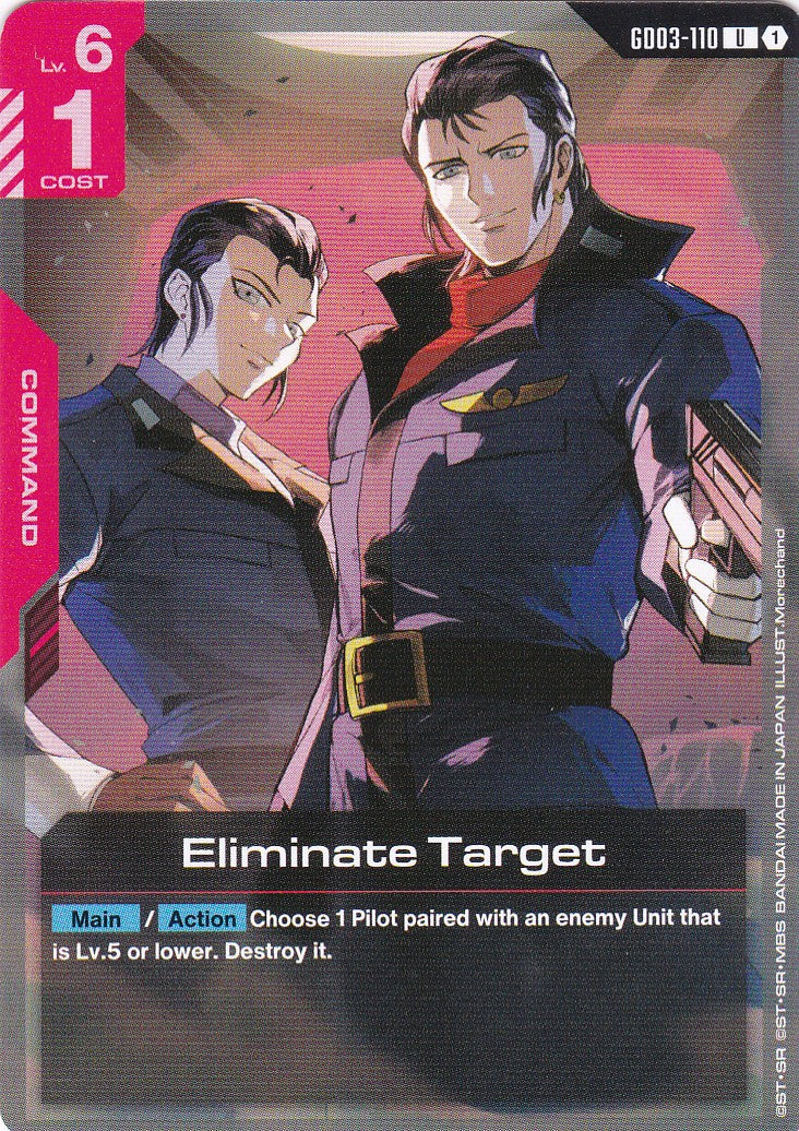 Eliminate Target - GD03-110 - Uncommon - Englisch - GD03 - GUNDAM TCG