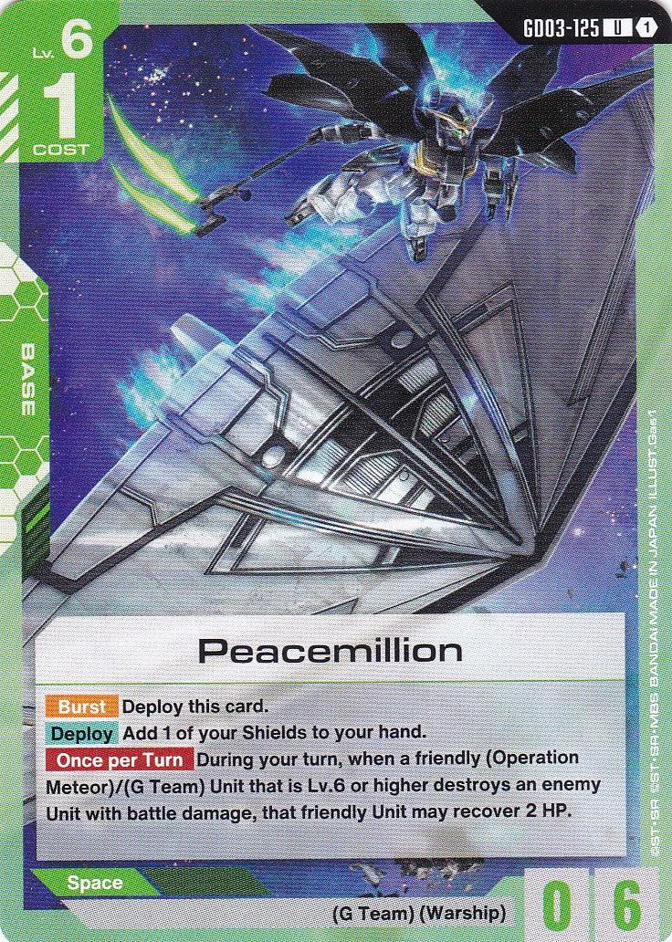 Peacemillion - GD03-125 - Uncommon - Englisch - GD03 - GUNDAM TCG