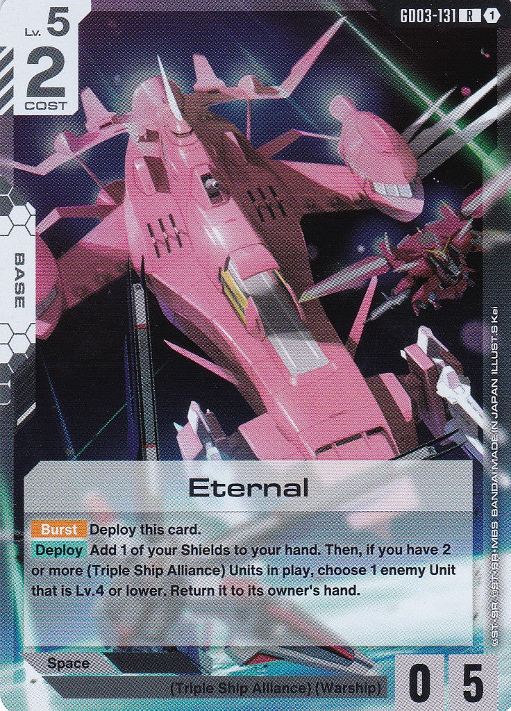 Eternal - GD03-131 - Rare - Englisch - GD03 - GUNDAM TCG