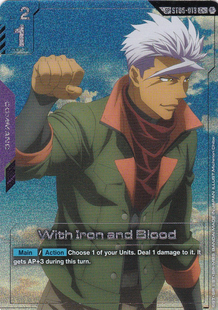 With Iron and Blood - ST05-013 - Special Rare - Englisch - GD03 - Gundam