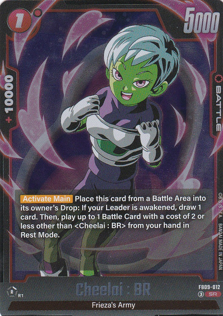Cheelai : BR - 12 - Super Rare - Englisch - Dual Evolution - Dragon Ball Fusion World