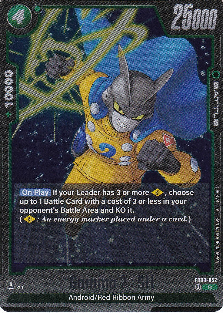 Gamma 2 : SH - 52 - Rare - Englisch - Dual Evolution - Dragon Ball Fusion World