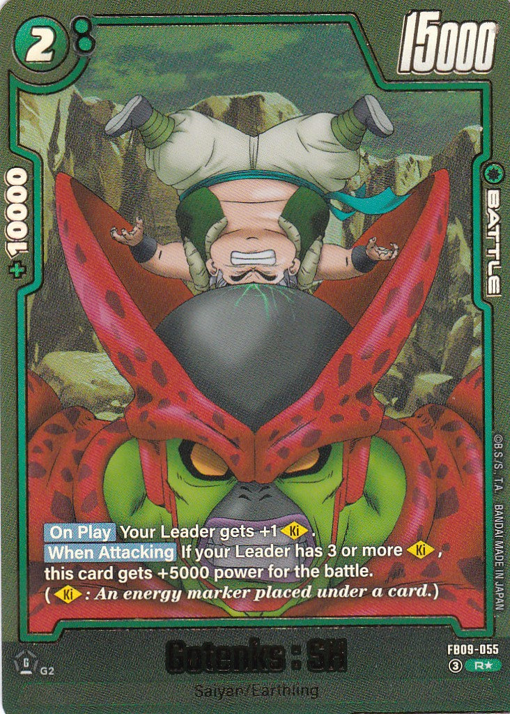 Gotenks : SH - 55 - Alt Art - Englisch - Dual Evolution - Dragon Ball Fusion World