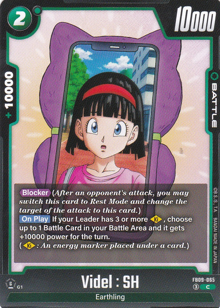 Videl : SH - 65 - Common - Englisch - Dual Evolution - Dragon Ball Fusion World