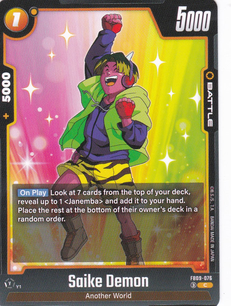 Saike Demon - 76 - Common - Englisch - Dual Evolution - Dragon Ball Fusion World