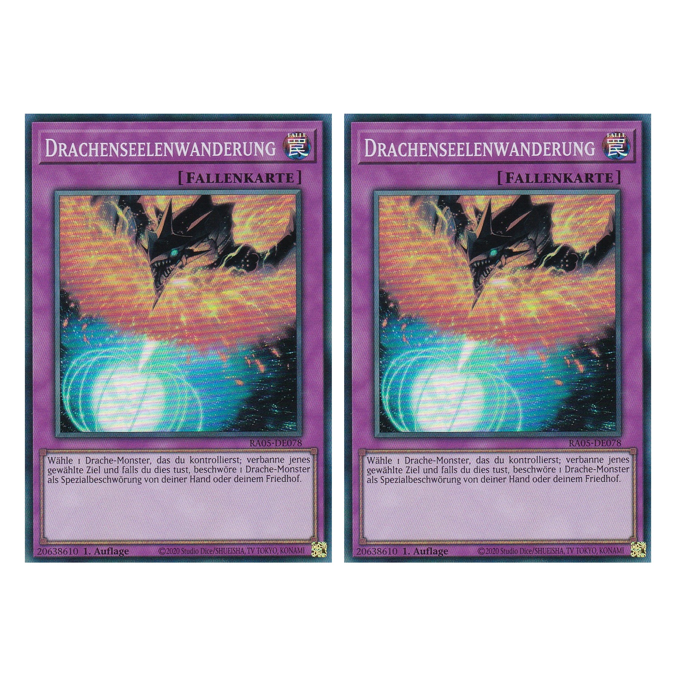 Drachenseelenwanderung - RA05-DE078 - Super Rare - Deutsch - Rarity Collection 5 - Yugioh - Duo Set (2 Stück)