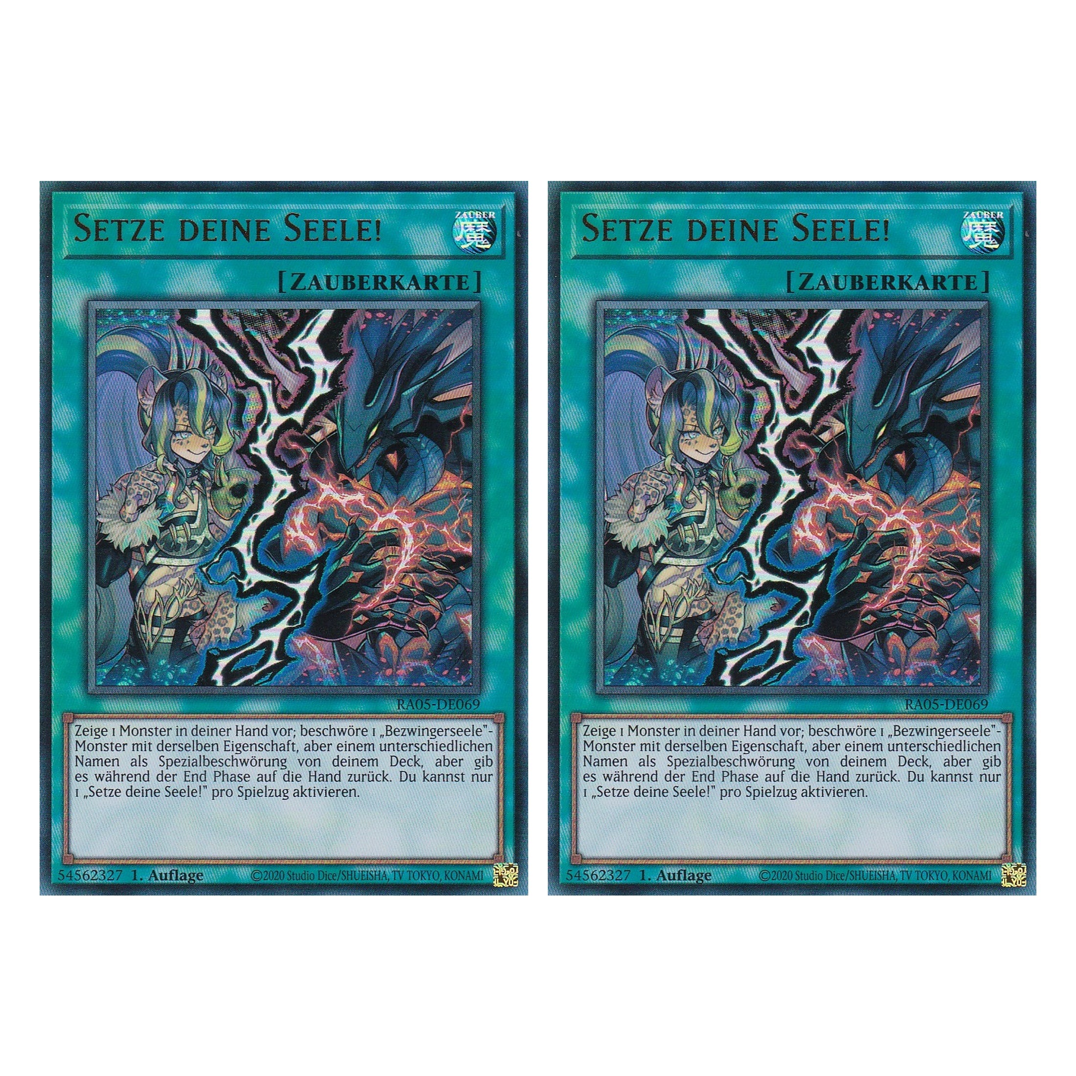 Setze deine Seele! - RA05-DE069 - Ultra Rare - Deutsch - Rarity Collection 5 - Yugioh - Duo Set (2 Stück)
