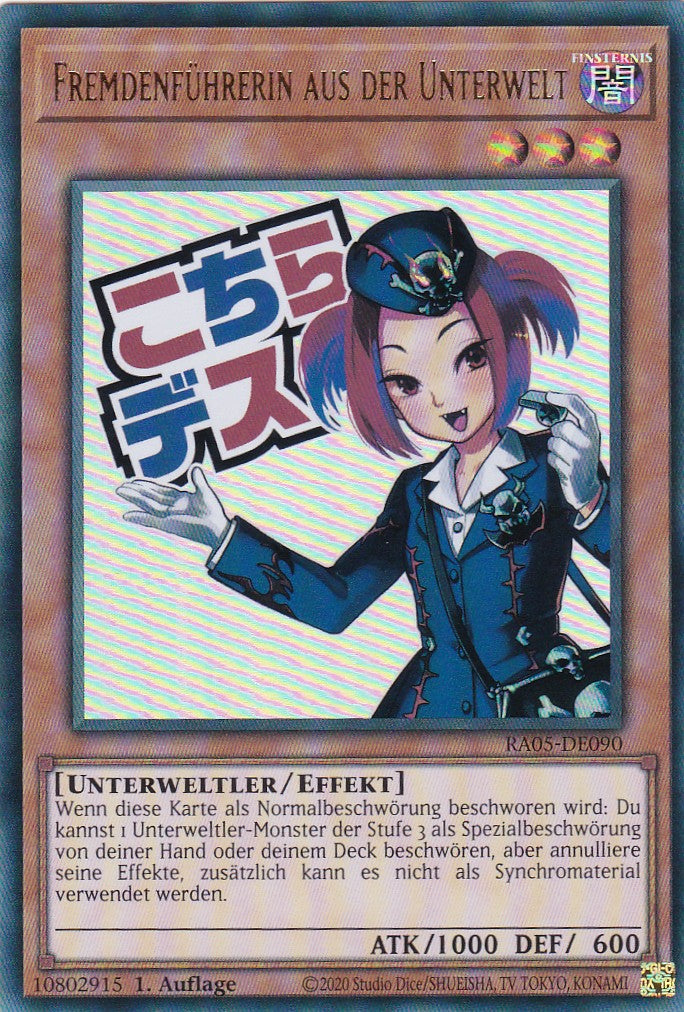 Fremdenführerin aus der Unterwelt - RA05-DE090 - Ultra Rare - Deutsch - Rarity Collection 5 - Yugioh