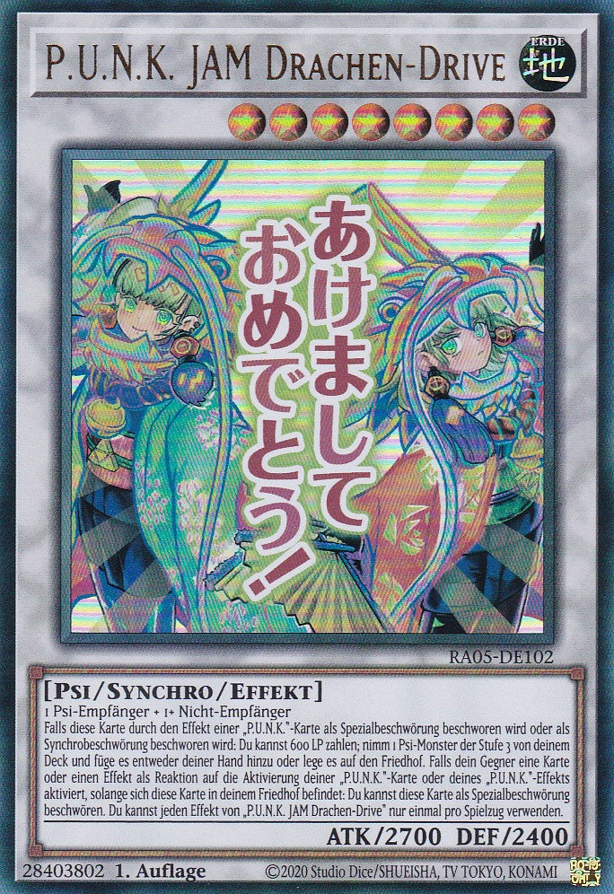 P.U.N.K. JAM Drachen-Drive - RA05-DE102 - Ultra Rare - Deutsch - Rarity Collection 5 - Yugioh