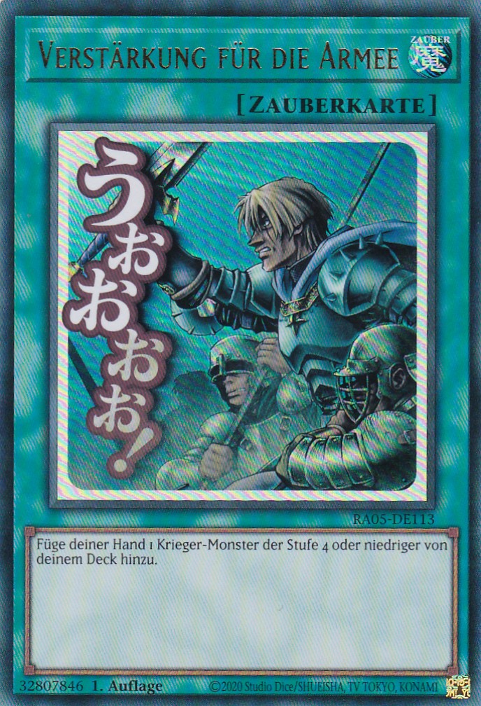 Verstärkung für die Armee - RA05-DE113 - Ultra Rare - Deutsch - Rarity Collection 5 - Yugioh