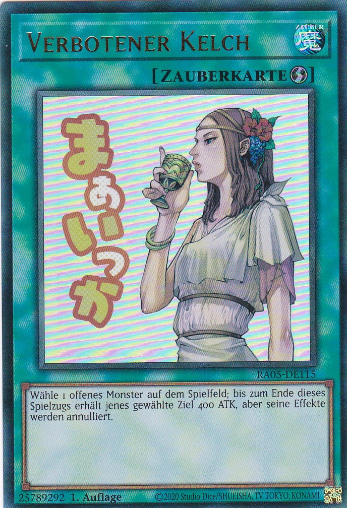 Verbotener Kelch - RA05-DE115 - Ultra Rare - Deutsch - Rarity Collection 5 - Yugioh