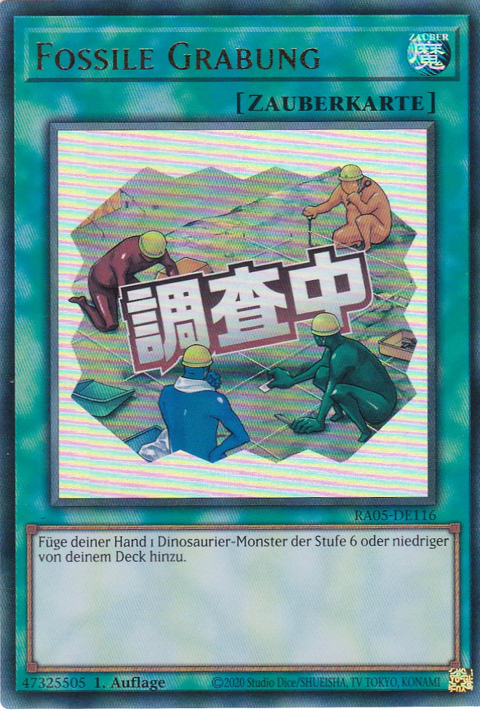 Fossile Grabung - RA05-DE116 - Ultra Rare - Deutsch - Rarity Collection 5 - Yugioh