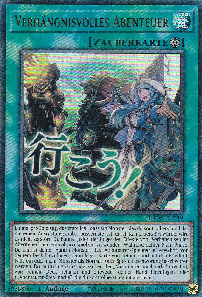 Verhängnisvolles Abenteuer - RA05-DE119 - Ultra Rare - Deutsch - Rarity Collection 5 - Yugioh