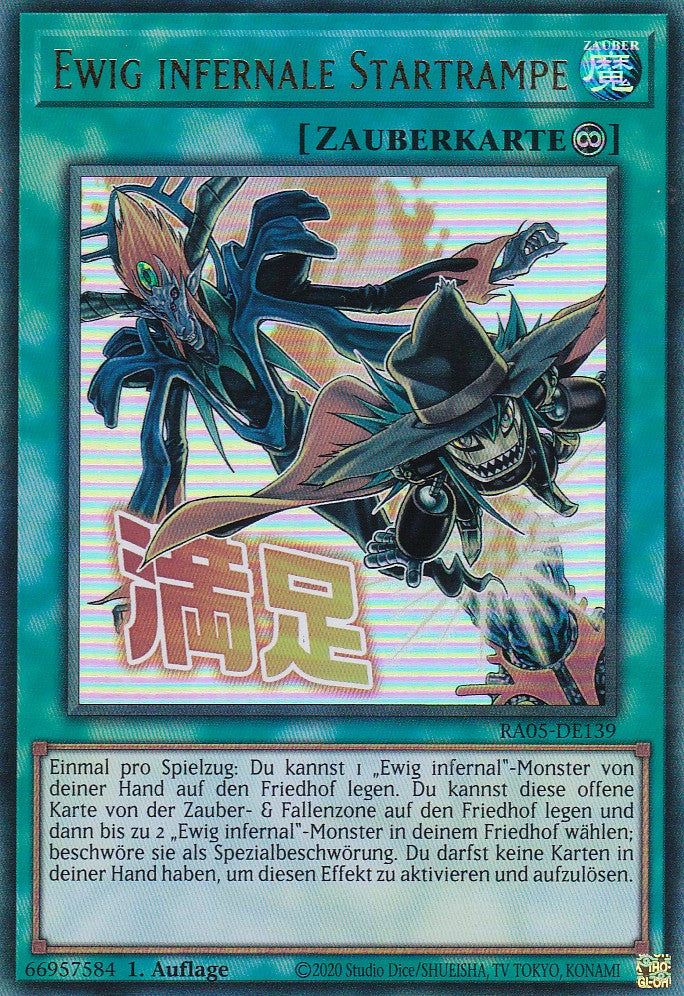 Ewig Infernale Startrampe - RA05-DE139 - Ultra Rare - Deutsch - Rarity Collection 5 - Yugioh