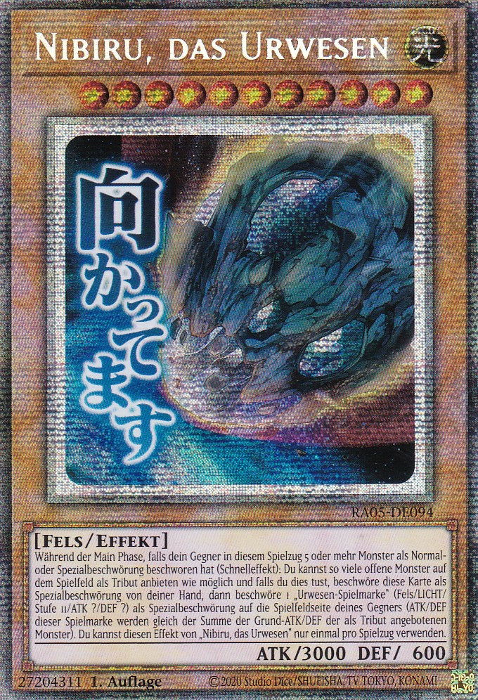 Nibiru, das Urwesen - RA05-DE094 - Starlight Rare - Deutsch - Rarity Collection 5 - Yugioh