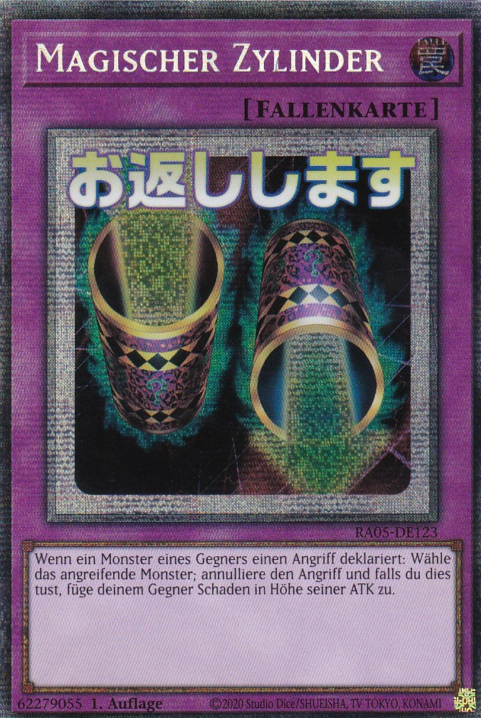 Magischer Zylinder - RA05-DE123 - Starlight Rare - Deutsch - Rarity Collection 5 - Yugioh