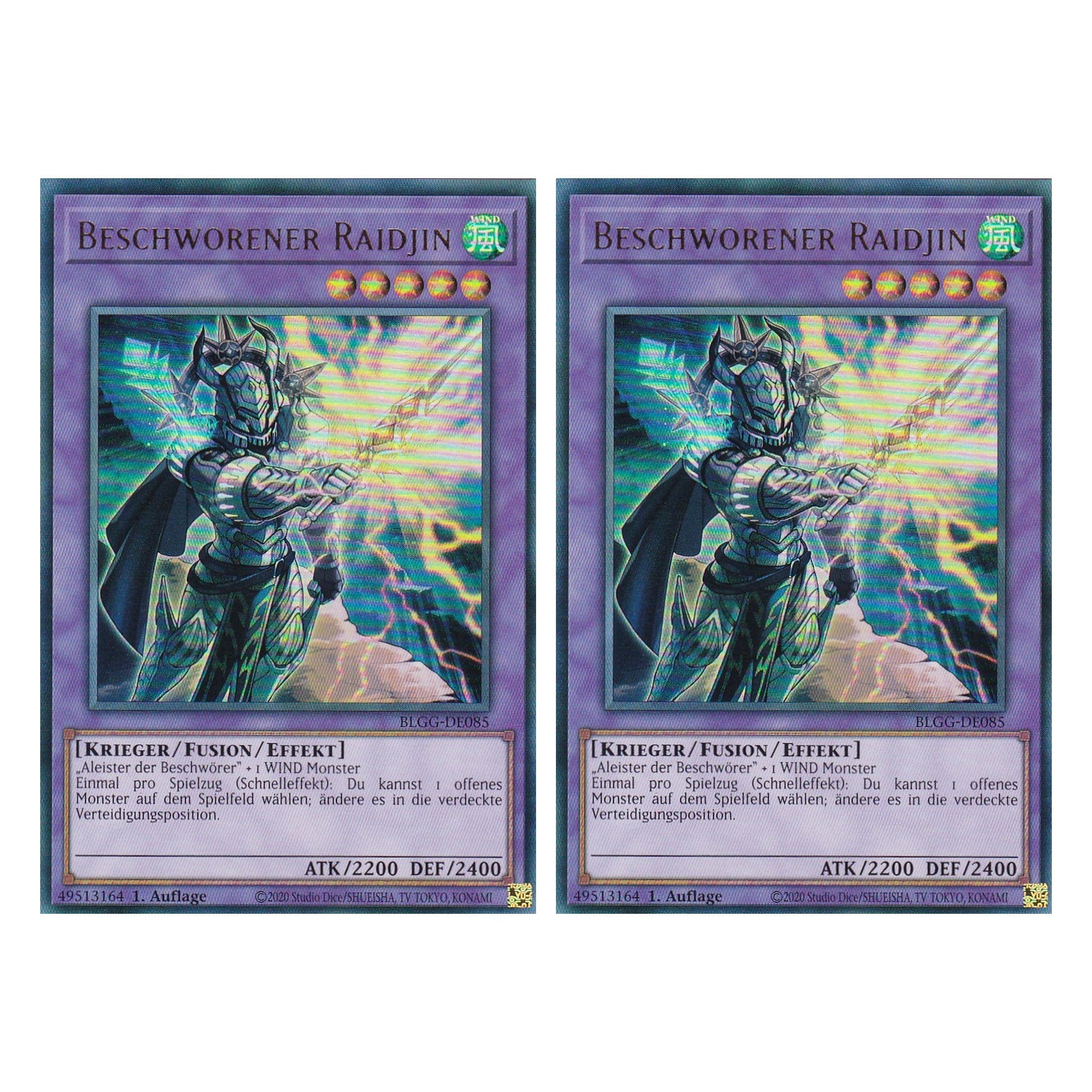 Beschworener Raidjin - BLGG-DE085 - Ultra Rare - Deutsch - 1. Auflage - Battles of Legend: Glorious Gallery - Yu-Gi-Oh! - Duo Set (2 Stück)