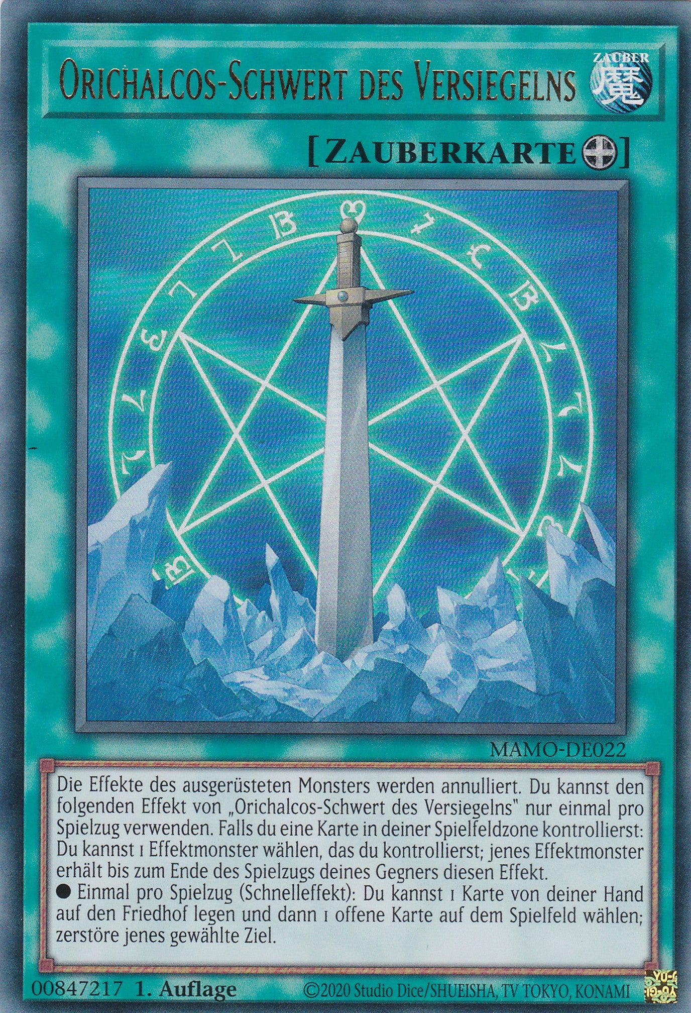MAMO-DE022 - Orichalcos-Schwert des Versiegelns - Ultra Rare - Deutsch - 1. Auflage - Magnificent Monsters - Yu-Gi-Oh!