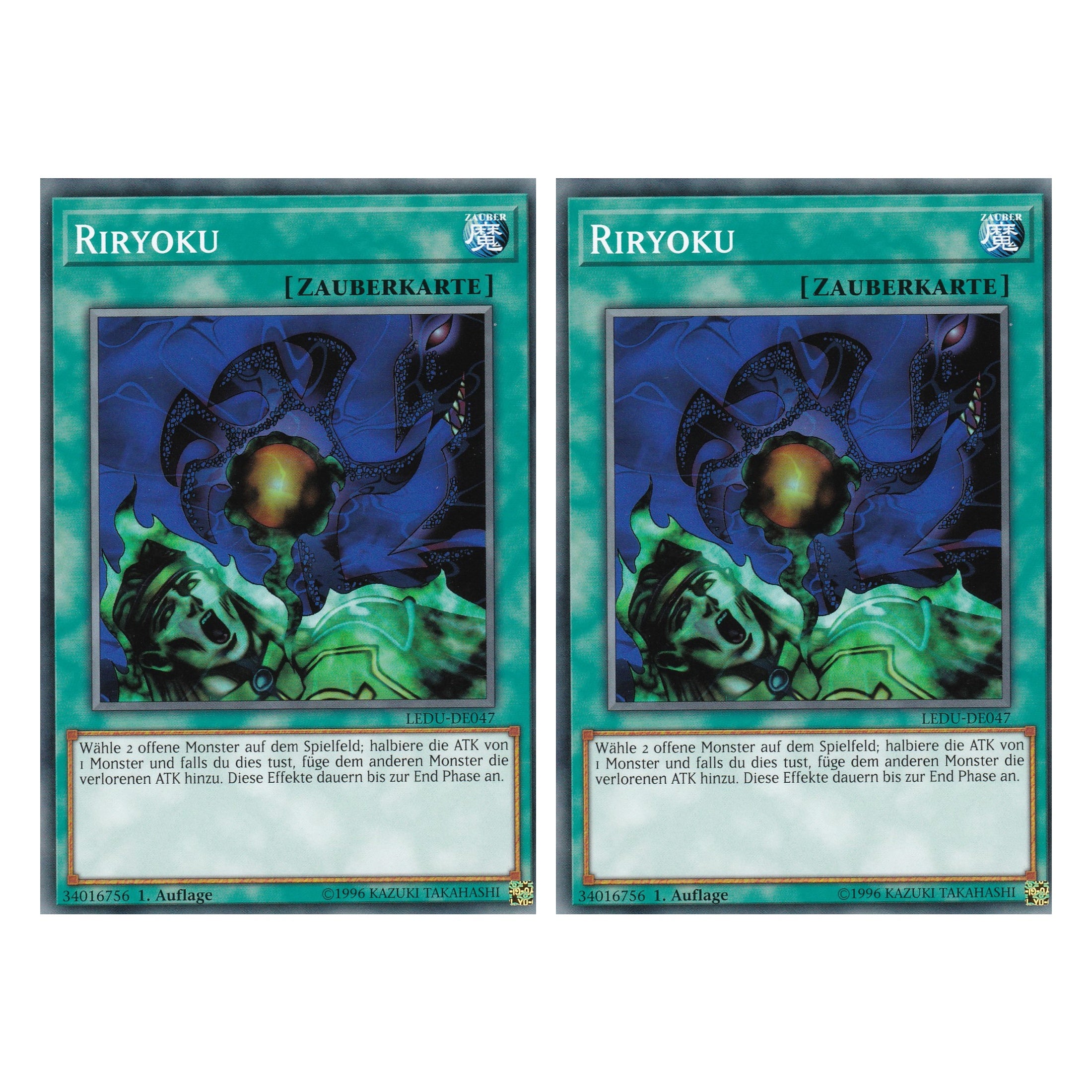 Riryoku - LEDU-DE047 - Common - Deutsch - 1. Auflage - Legendary Duelists - Duo Set (2 Stück) - Yugioh