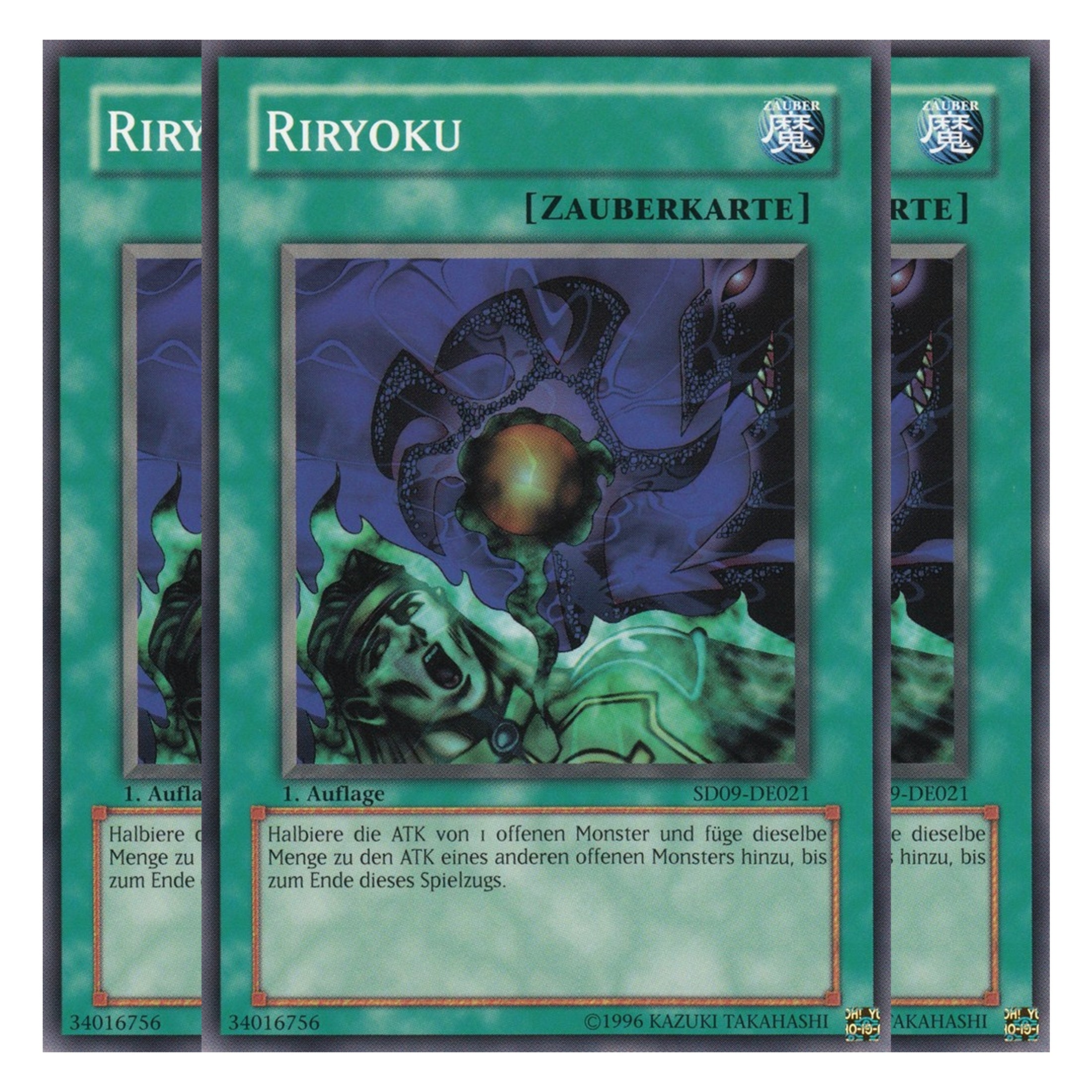 Riryoku - SD09-DE021 - Common - Deutsch - 1. Auflage - Structure Deck: Dinosaur's Rage - Playset (3 Kopien)