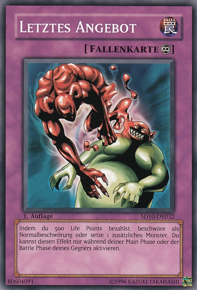 Letztes Angebot - SD10-DE032 - Common - Deutsch - 1. Auflage - Structure Deck: Machine Re-Volt - Yugioh
