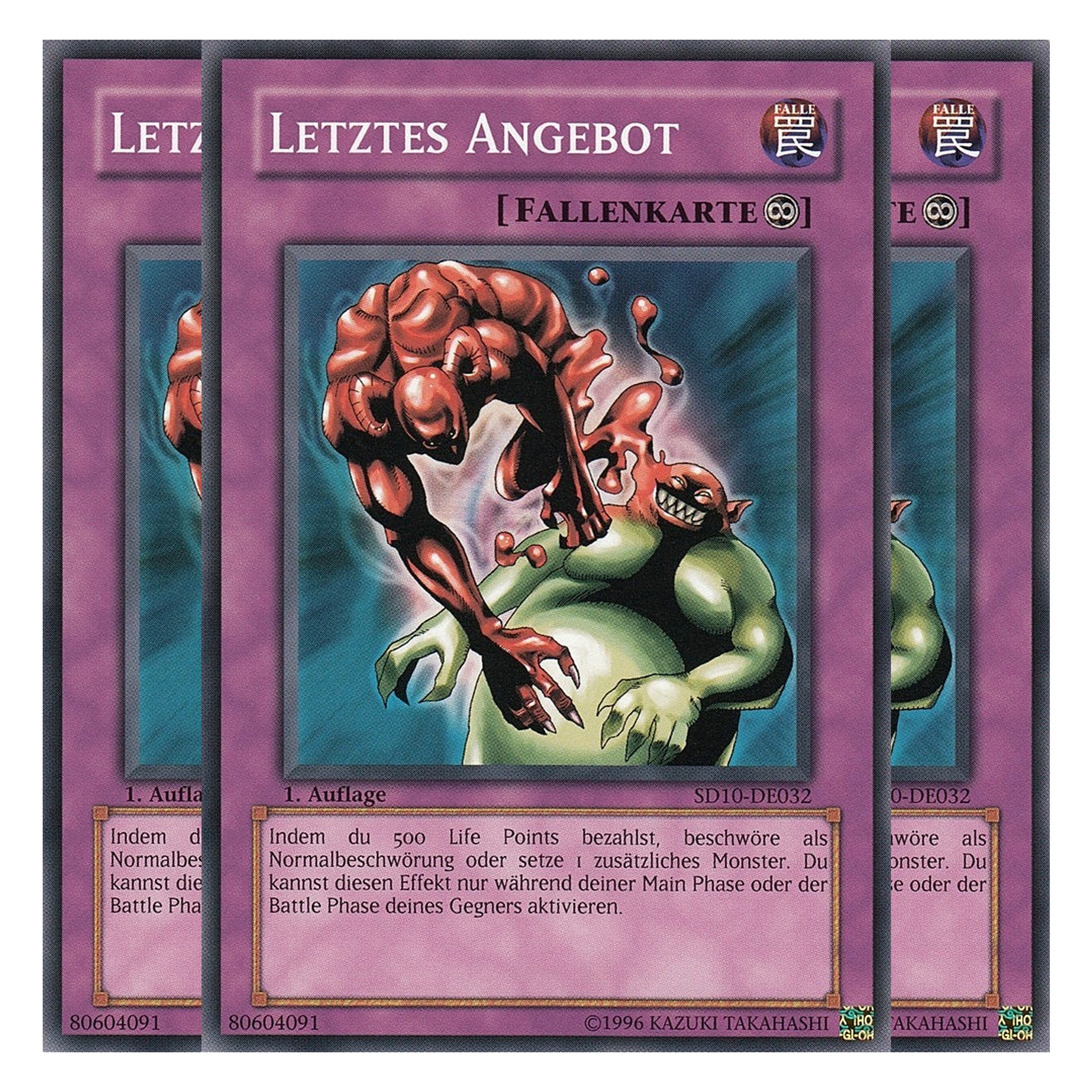 Letztes Angebot - SD10-DE032 - Common - Deutsch - 1. Auflage - Structure Deck: Machine Re-Volt - Playset (3 Kopien)
