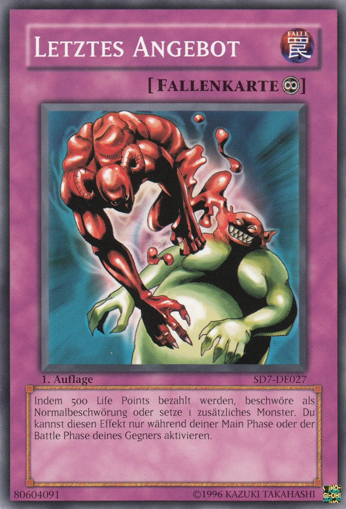 Letztes Angebot - SD7-DE027 - Common - Deutsch - 1. Auflage - Structure Deck: Invincible Fortress - Yugioh