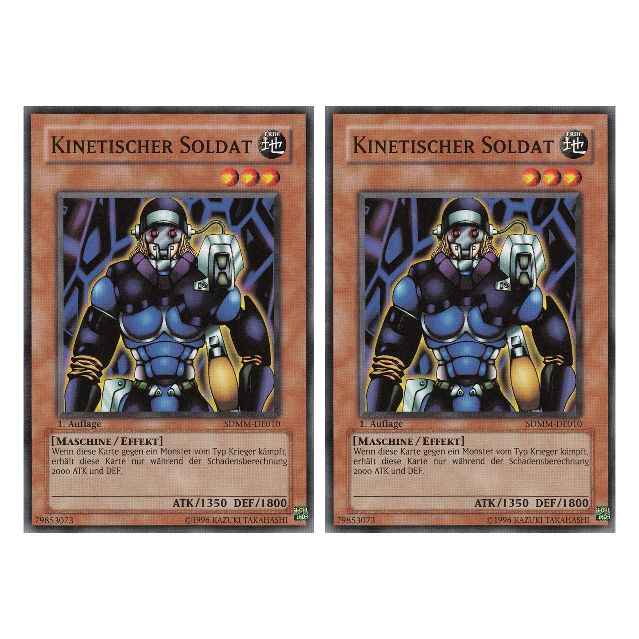 Kinetischer Soldat - SDMM-DE010 - Common - Deutsch - 1. Auflage - Structure Deck: Machina Mayhem - Duo Set (2 Stück) - Yugioh