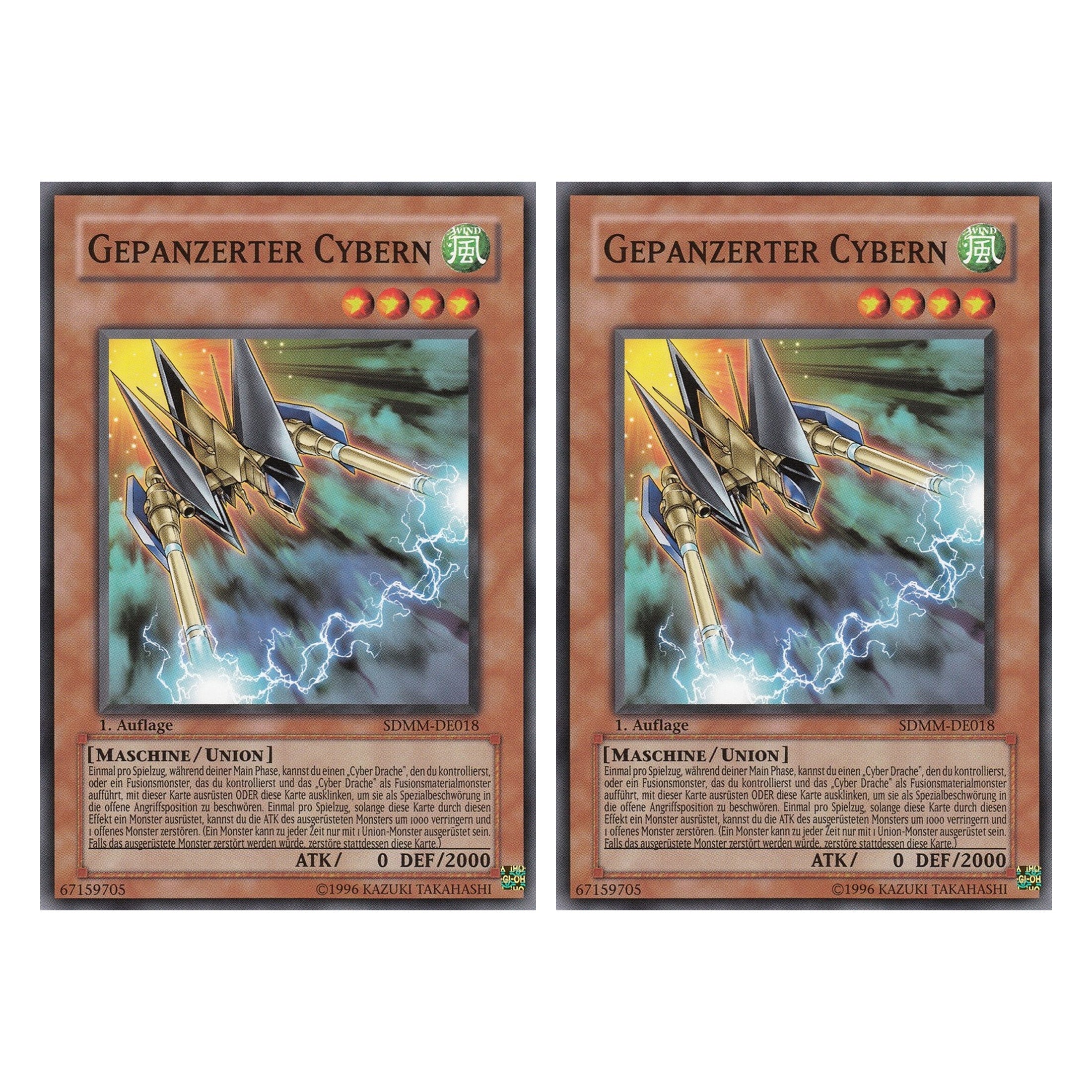 Gepanzerter Cybern - SDMM-DE018 - Common - Deutsch - 1. Auflage - Structure Deck: Machina Mayhem - Duo Set (2 Stück) - Yugioh