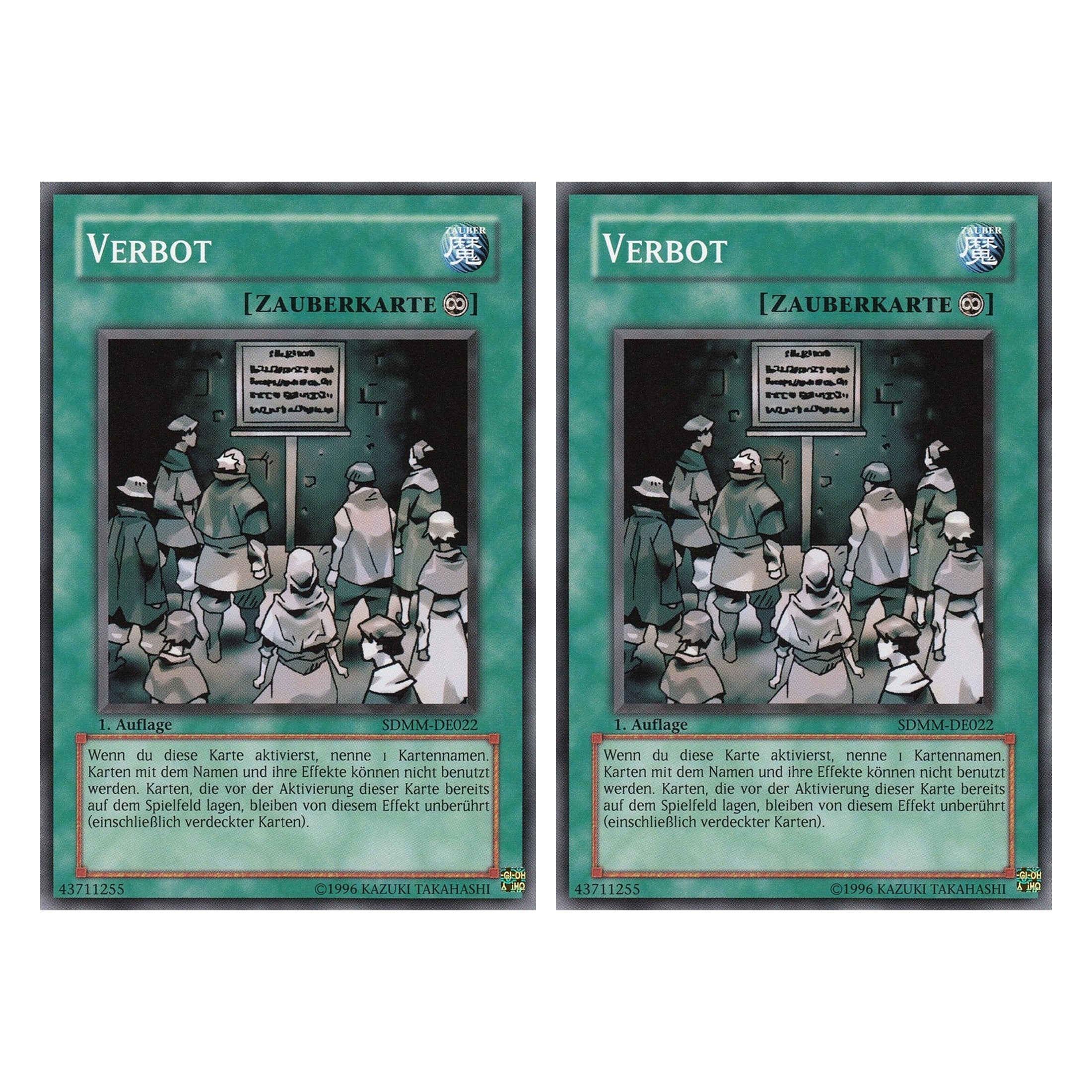 Verbot - SDMM-DE022 - Common - Deutsch - 1. Auflage - Structure Deck: Machina Mayhem - Duo Set (2 Stück) - Yugioh