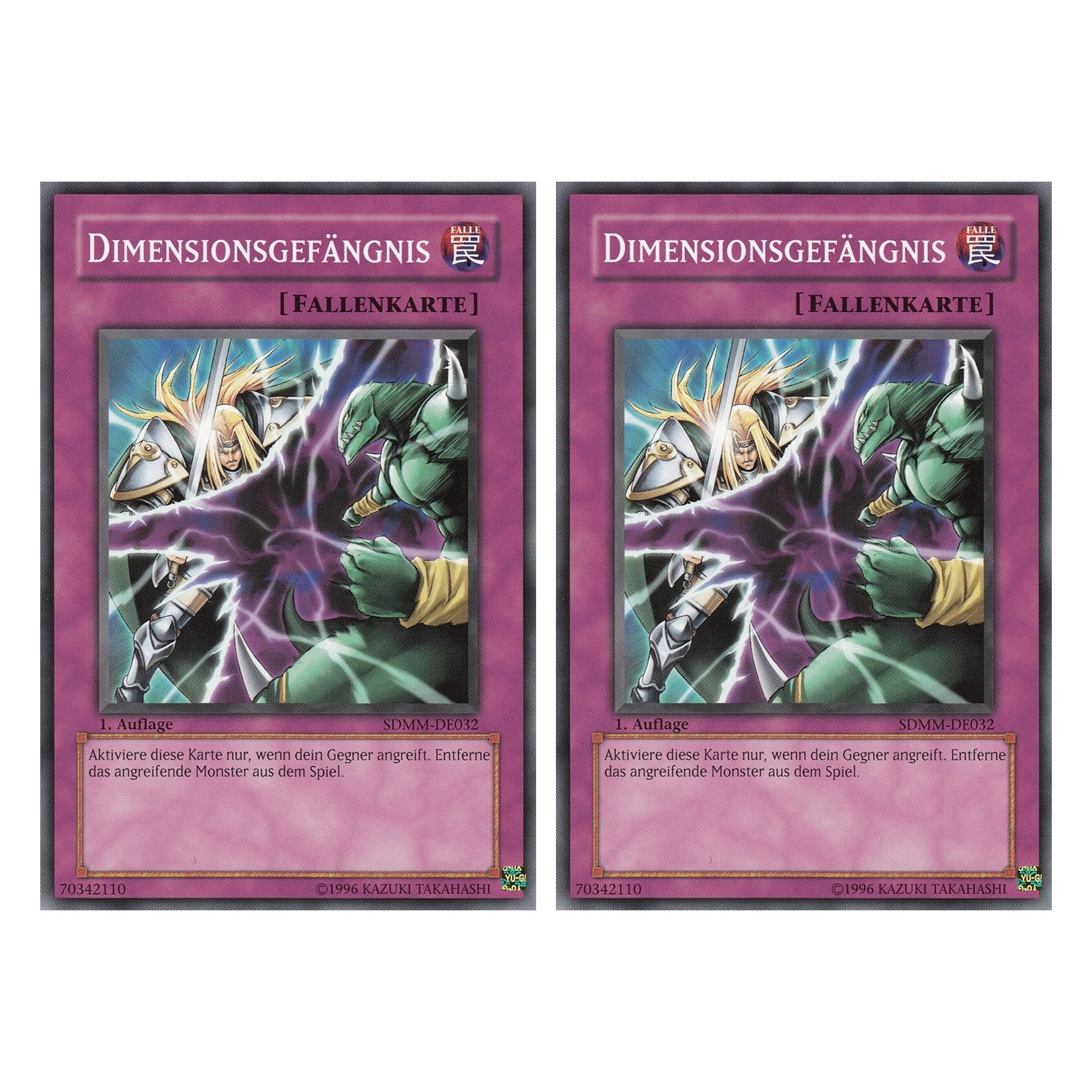 Dimensionsgefängnis - SDMM-DE032 - Common - Deutsch - 1. Auflage - Structure Deck: Machina Mayhem - Duo Set (2 Stück) - Yugioh