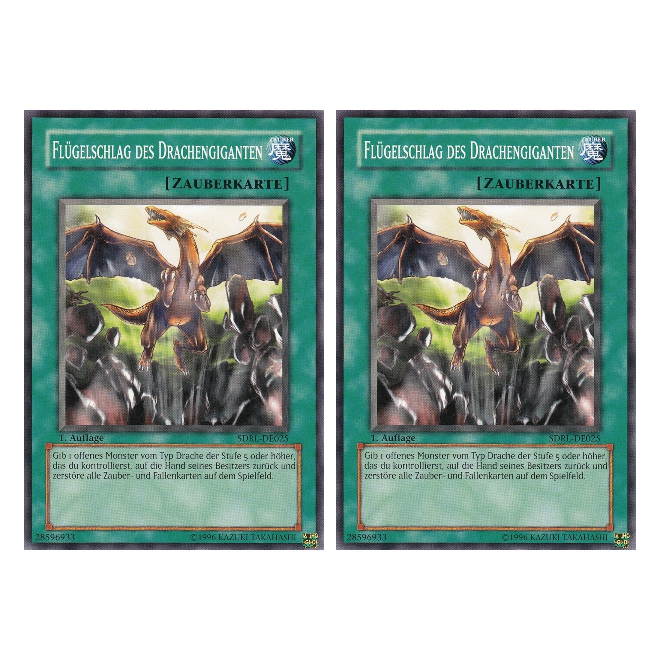 Flügelschlag des Drachengiganten - SDRL-DE025 - Common - Deutsch - 1. Auflage - Structure Deck: Rise of the Dragon Lords - Duo Set (2 Stück) - Yugioh