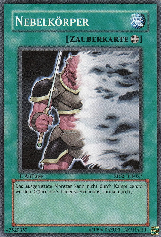 Nebelkörper - SDSC-DE022 - Common - Deutsch - 1. Auflage - Structure Deck: Spellcaster's Command - Yugioh