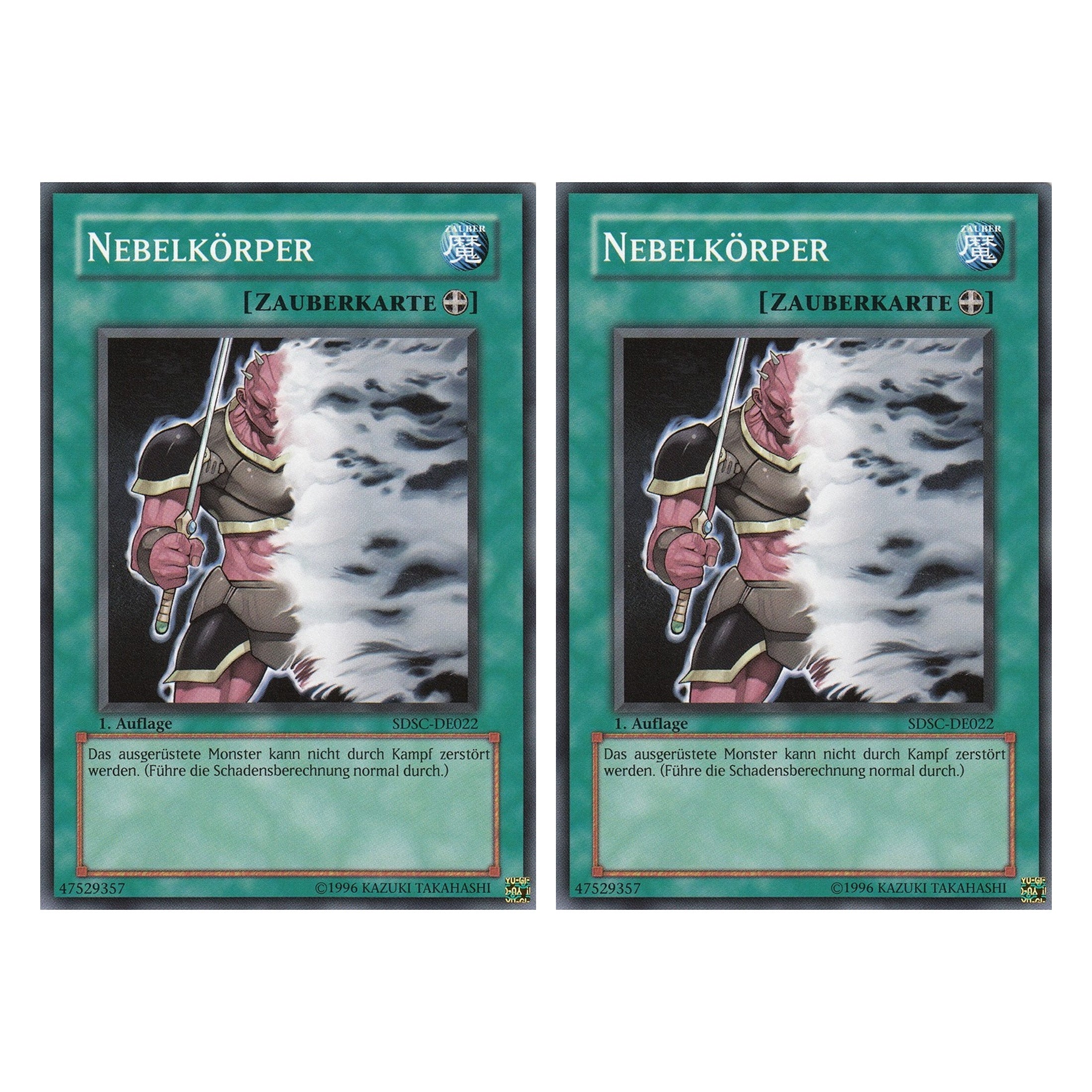 Nebelkörper - SDSC-DE022 - Common - Deutsch - 1. Auflage - Structure Deck: Spellcaster's Command - Duo Set (2 Stück) - Yugioh