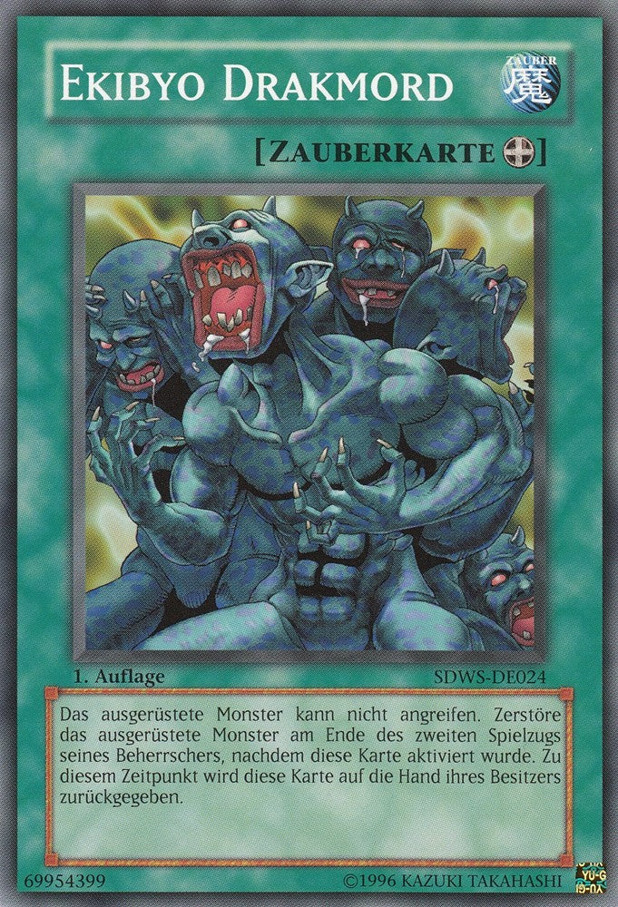Ekibyo Drakmord - SDWS-DE024 - Common - Deutsch - 1. Auflage - Structure Deck: Warrior's Strike - Yugioh