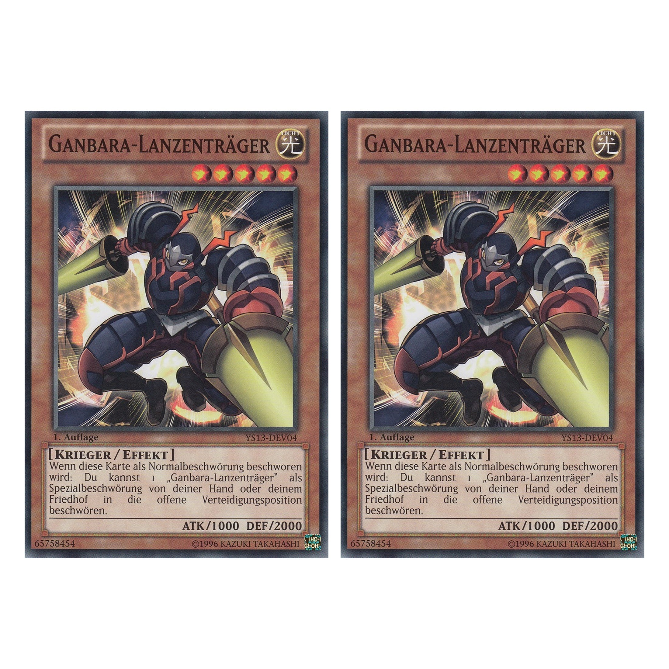 Ganbara-Lanzenträger - YS13-DEV04 - Common - Deutsch - 1. Auflage - Super Starter: V for Victory - Duo Set (2 Stück) - Yugioh