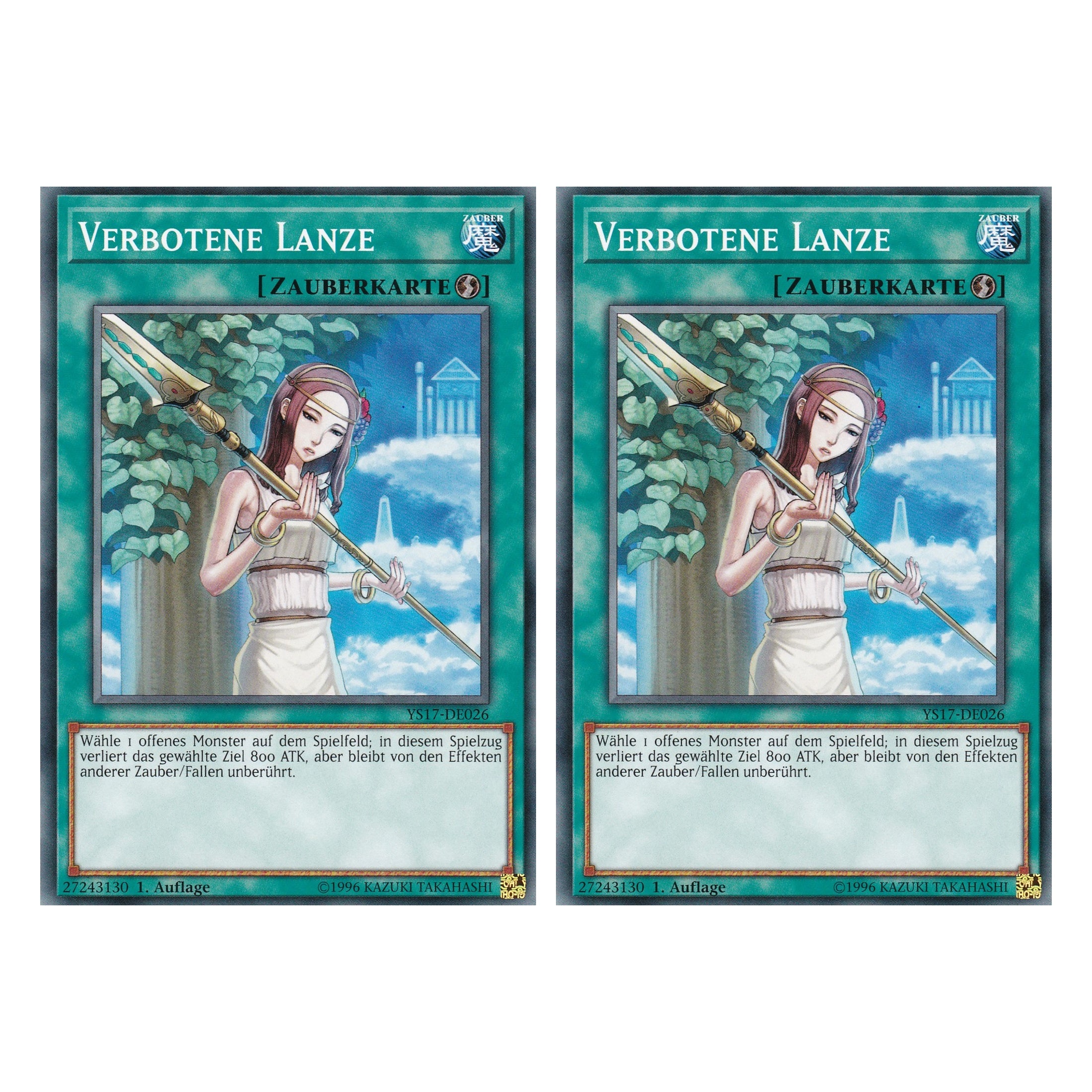 Verbotene Lanze - YS17-DE026 - Common - Deutsch - 1. Auflage - Starter Deck: Link Strike - Duo Set (2 Stück) - Yugioh