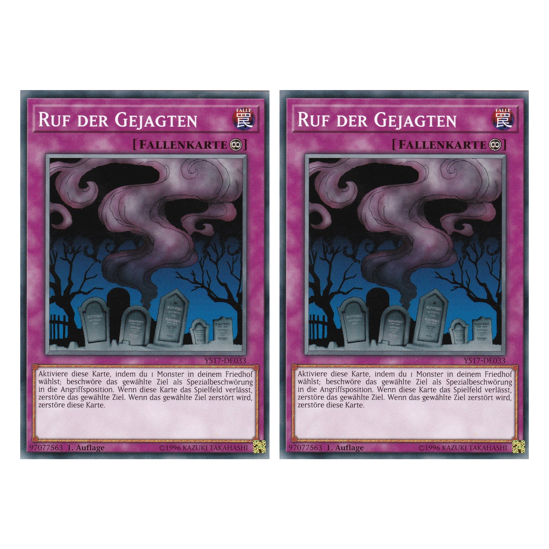 Ruf der Gejagten - YS17-DE033 - Common - Deutsch - 1. Auflage - Starter Deck: Link Strike - Duo Set (2 Stück) - Yugioh