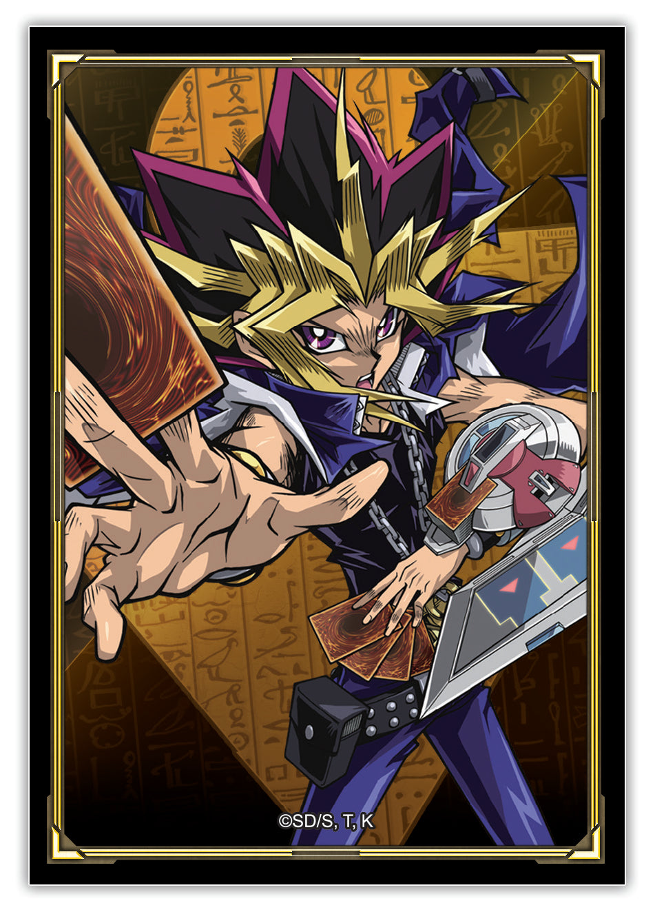 Yugioh - Zubehör - Yugi & Kaiba Quarter Century Card Sleeves - Schutzhüllen (50/50) - Originalverpackt