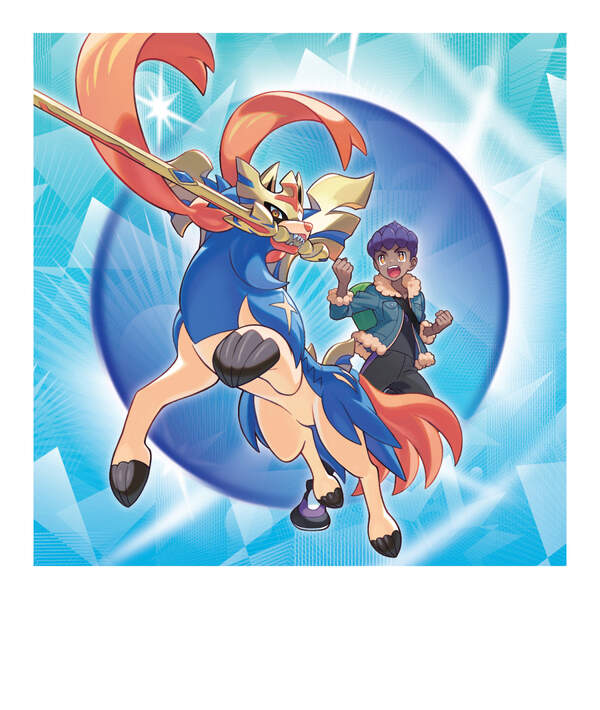 Reisegefährten - Hops Zacian ex Kollektion - Deutsch - Pokemon - Karmesin & Purpur