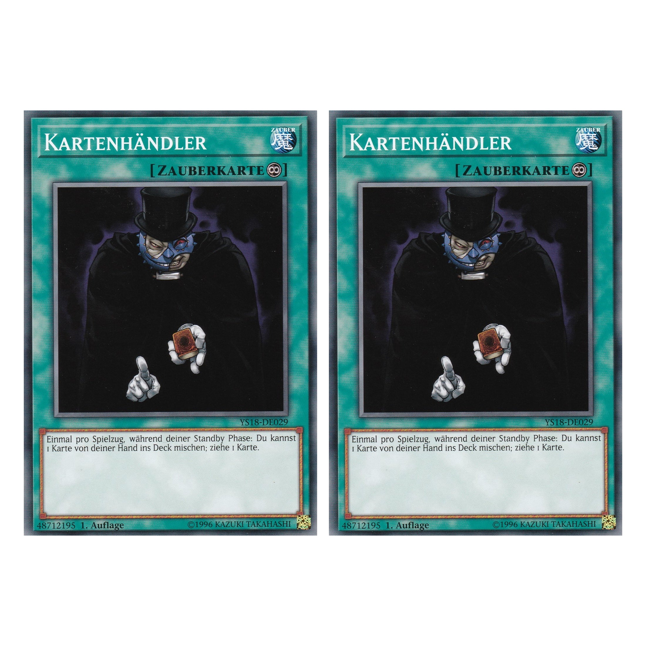 Kartenhändler - YS18-DE029 - Common - Deutsch - 1. Auflage - Starter Deck: Codebreaker - Duo Set (2 Stück) - Yugioh