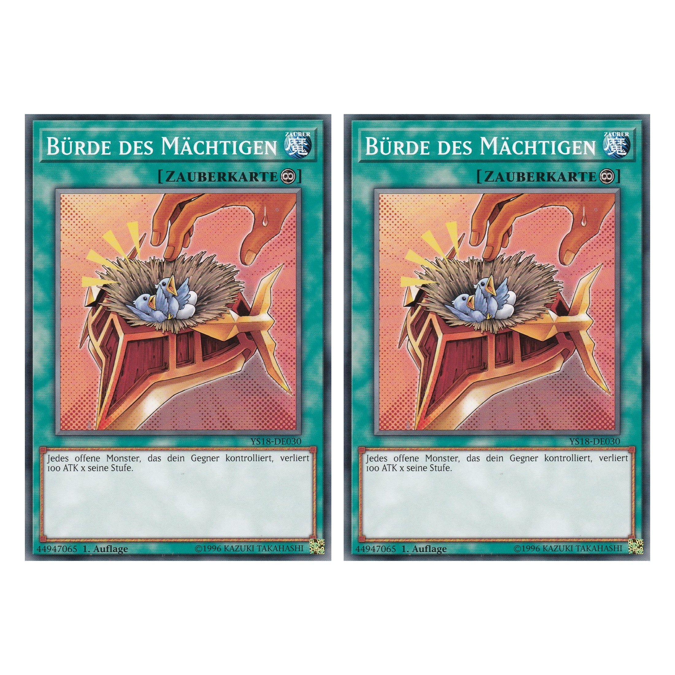 Bürde des Mächtigen - YS18-DE030 - Common - Deutsch - 1. Auflage - Starter Deck: Codebreaker - Duo Set (2 Stück) - Yugioh