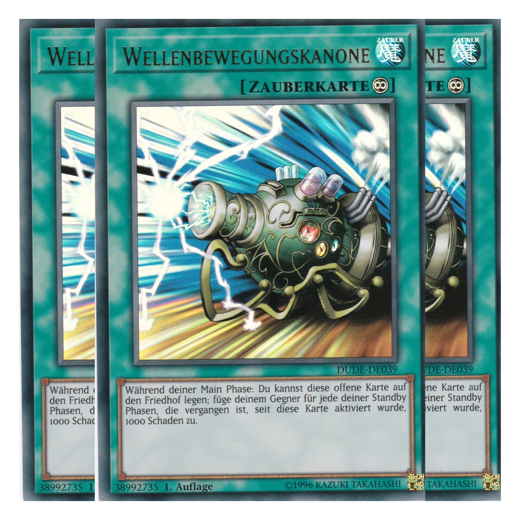 Wellenbewegungskanone - DUDE-DE039 - Ultra Rare - Deutsch - 1. Auflage - Duel Devastator - Playset (3 Kopien)