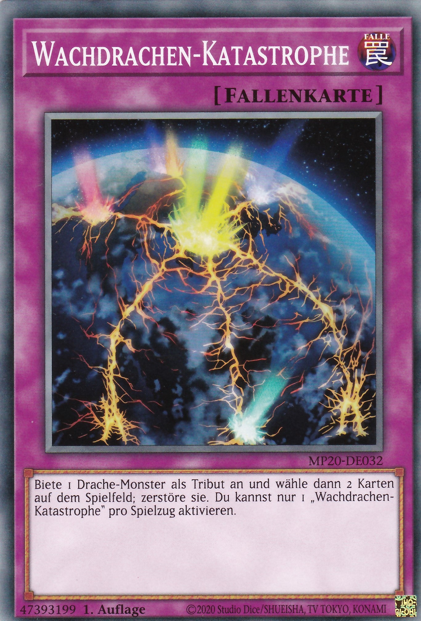 Wachdrachen-Katastrophe - MP20-DE032 - Common - Deutsch - 1. Auflage - 2051 Tin of Lost Memories Mega Pack