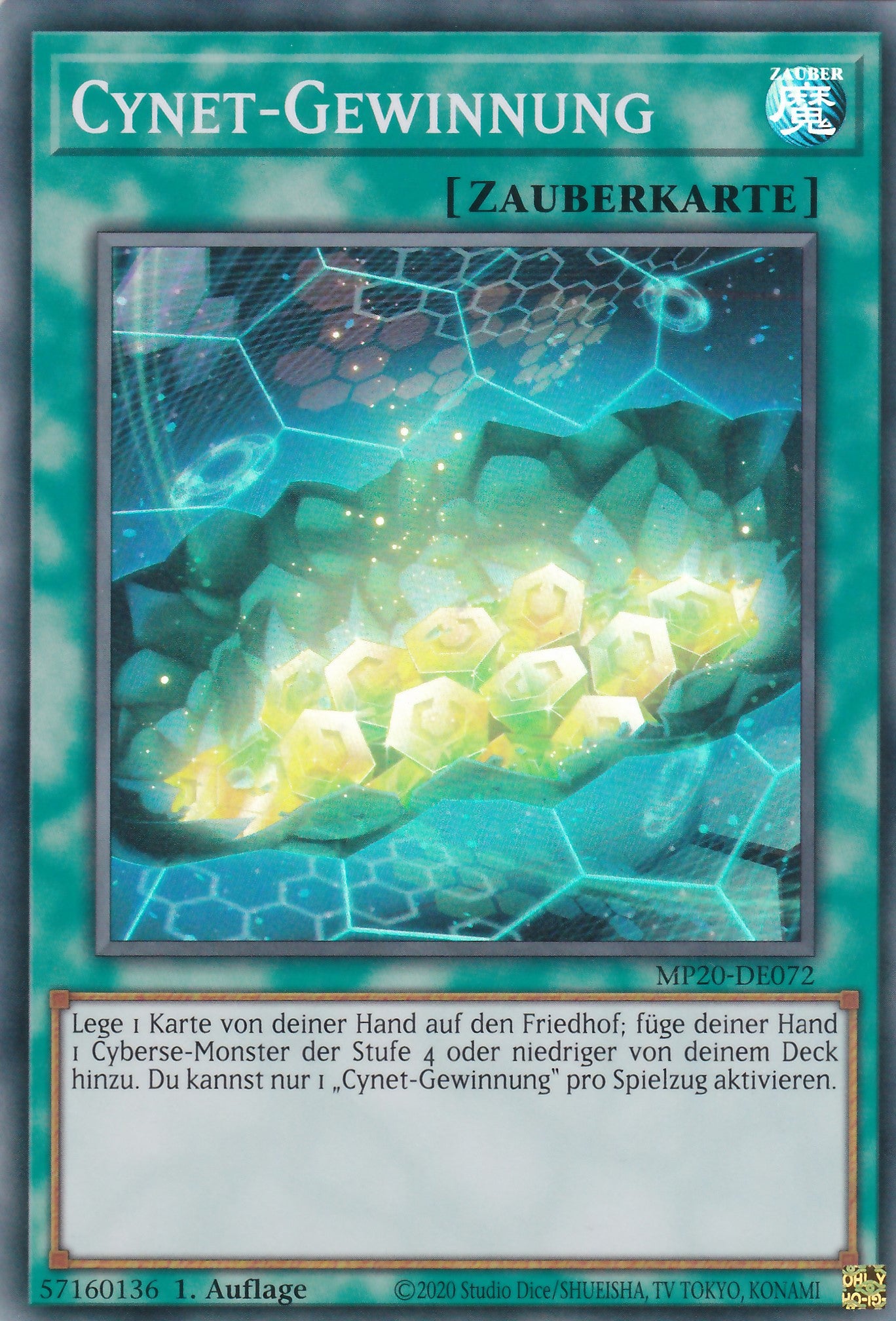 Cynet-Gewinnung - MP20-DE072 - Super Rare - Deutsch - 1. Auflage - 2091 Tin of Lost Memories Mega Pack