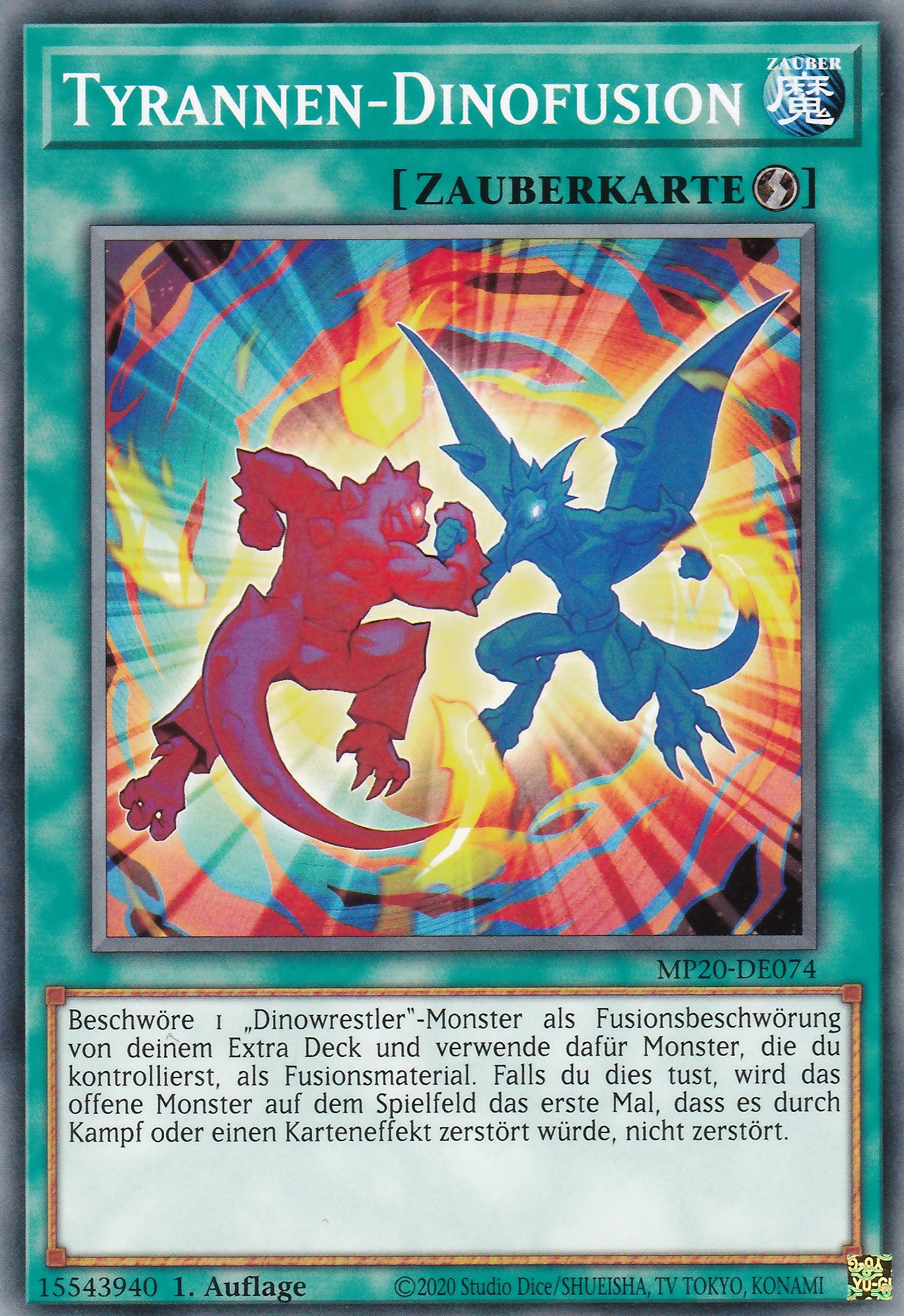 Tyrannen - Dinofusion - MP20-DE074 - Common - Deutsch - 1. Auflage - 2093 Tin of Lost Memories Mega Pack